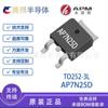 AP7N25D TO252-3L APM/Yongyuan micro 250V 7A transistor de efecto de campo de canal N tubo MOS 7N25