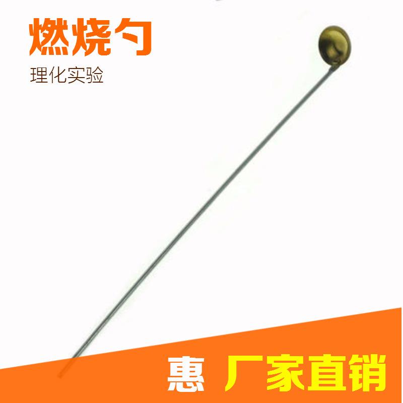 投图2019-04-08(4)