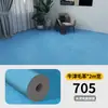 Adesivos de Chão de PVC com Textura de Madeira Adesivos de Chão Autoadesivos Chão de Plástico Couro de Chão Renovação de Piso Doméstico Cola de Piso Resistente ao Desgaste e Impermeável