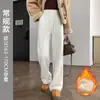 Pantalones de pierna recta, nuevo estilo 2026, casuales, de corte holgado, con un ambiente relajado, adecuados para el trabajo y el uso diario, versátiles para combinar, colección otoño/invierno, forrados de polar, efecto adelgazante, pantalones de mujer