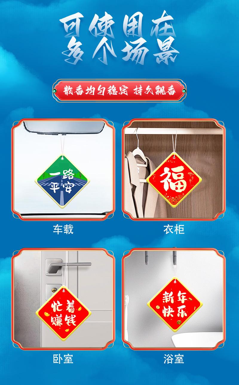 详情页_06