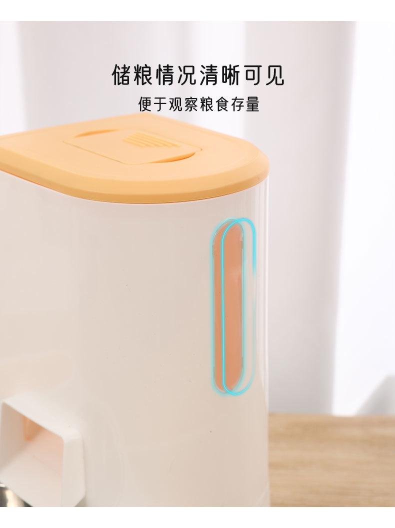 详情_13.jpg