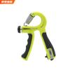 Contador Gripper Fitness Gripper Ajustável Exercitador de Dedos Conjunto de Grippers de Dedo Contando