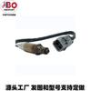 5O Sensor de Oxígeno al por Mayor A042Oens08Or Transfronterizo 78 Fabricantes Sexygen18 Amazon Europa