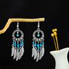 Aretes Redondos Huecos de Estilo Étnico Retro Europeo y Americano Estilo Bohemio Atracciones Turísticas Aretes de Borla Turquesa para Mujer