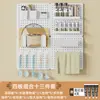 Estante de Almacenamiento tipo Pegboard para Gaming DIY sin Taladro Montado en Pared Solución de Almacenamiento para el Hogar Cocina Dormitorio Estante Organizador de Acero al Carbono