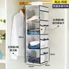 Nueva Bolsa Colgante de Almacenamiento para Calcetines, Ropa Interior y Calzones, Organizador en Capas, Colgador de Tela de Doble Cara para Armario para Dormitorio