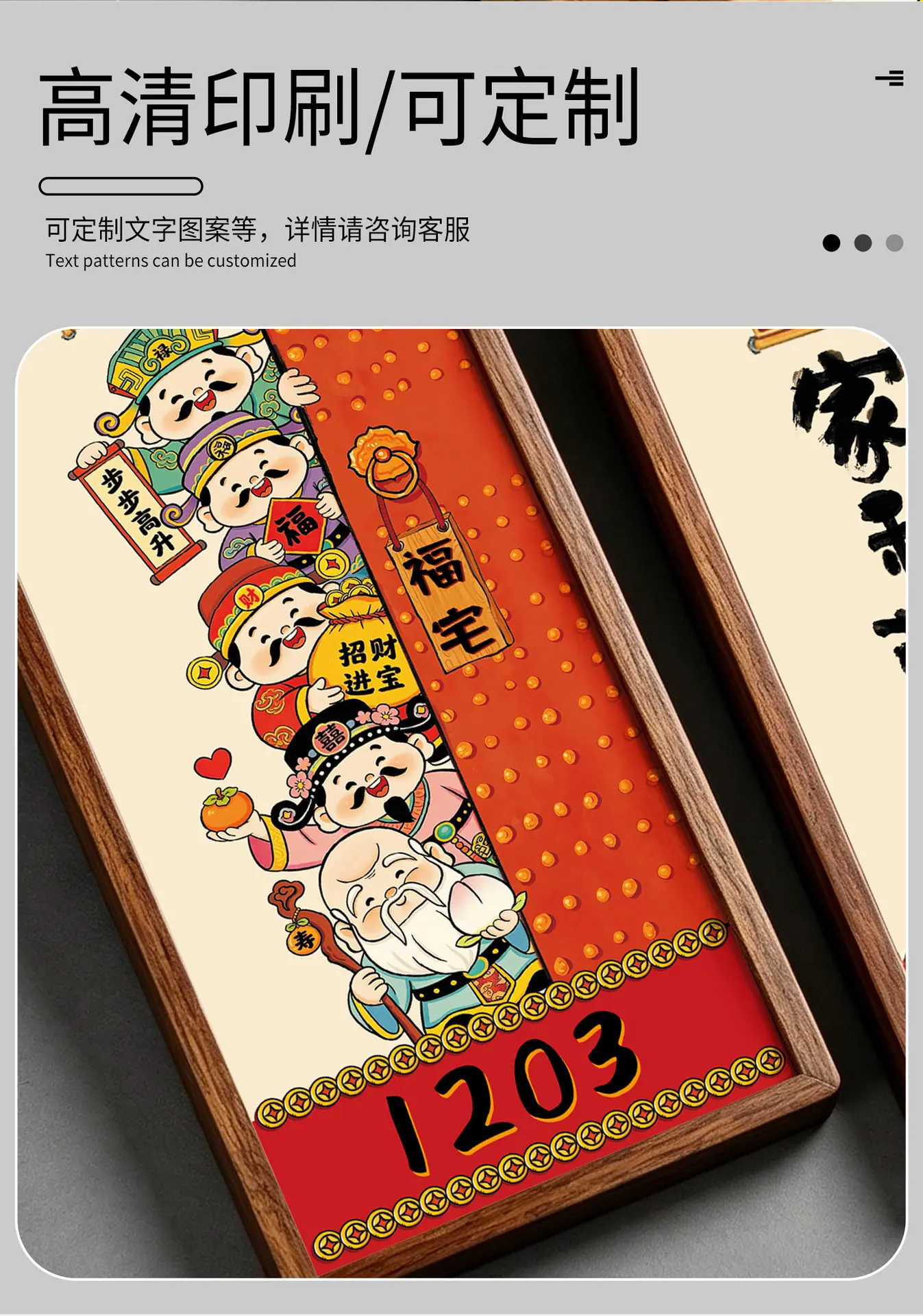 详情_05.jpg