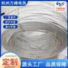 Suministro directo de fábrica de Hangzhou cable calefactor aislado con silicona cable calefactor de goma de silicona cable calefactor trenzado en doble espiral