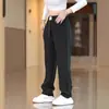 Pantalones Casuales Nuevos de Otoño Nuevos Pantalones Rectos Holgados para Hombre 2025 Moda Deportiva Estilo Caliente Pantalones con Cintura Elástica para Hombre