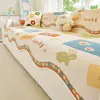 Almofada de Sofá Dopamina Desenho Animado Capa de Chenille Estilo Ins de Verão Tapete Irregular Antiderrapante Almofada de Assento