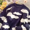 Suéter de Diseño Estilo Japonés Niche Nube Perezosa para Hombres y Mujeres Otoño e Invierno Pareja Holgado Versátil Tejido para Hombres