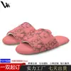 Pantufas Peludas Cross-Border Pod Slip-On com Estampa de Futebol, Pantufas Curtas de Pelúcia de Algodão para Uso Doméstico, Solado Macio, Unissex