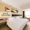Muebles Hotel Estrella Habitación Estándar Juego Completo Cama Ropa de Cama Cajón de Cama Pantalla de Cama Mesa Redonda Mesita de Noche Estilo Madera Natural