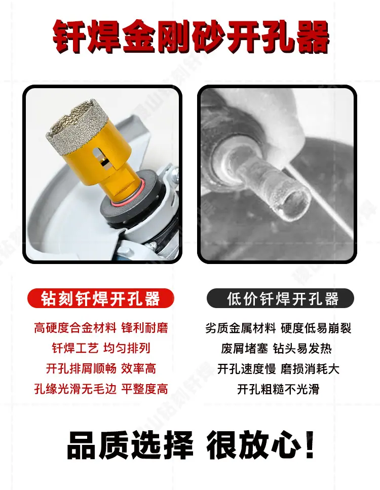 详情页_04