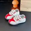 Sapatos infantis Forrest Gump de sola macia, nova coleção outono 2026: tênis de treino alemães da moda para meninas, e tênis de corrida da moda coloridos para meninos