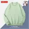 Moletom de Algodão Pesado com Gola Redonda para Homens, 320g, Novo Estilo Primavera/Outono, Casual, Moderno, Caimento Solto, Versátil, Colorido Sólido da Moda