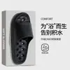 Pantuflas de Baño de Hotel para Verano, Pantuflas Antideslizantes Anti-Olor para Interior de Mujer, Pantuflas con Drenaje de Agua para Hombre