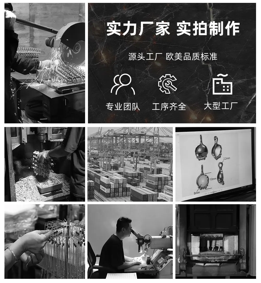 详情页_03.jpg