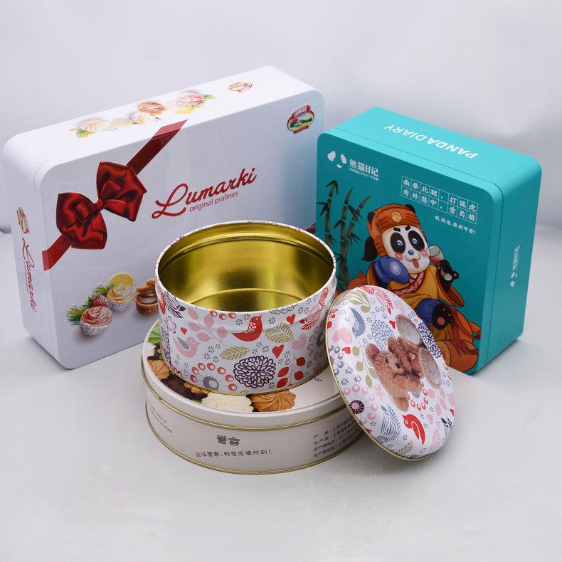 通用糖果饼干铁盒4