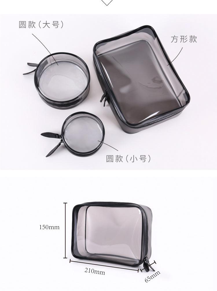PU拉片包-5.jpg