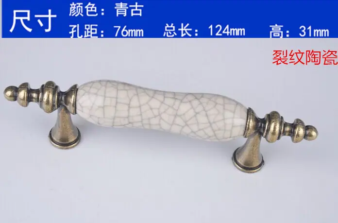 QQ图片20160316202612