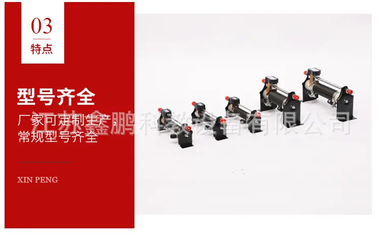 详情PSD_09.jpg