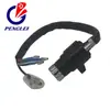 Interruptor de Encendido de Motocicleta Cerradura de Alimentación 70 Cerradura Eléctrica de Puerta Shanshui 70 Juego de Cerradura para Tapa de Tanque de Combustible Venta Caliente Transfronteriza
