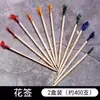 Palitos de Dente Guarda-chuva para Decoração de Coquetel, Palitos de Dente Guarda-chuva para Apresentação de Bebidas, Palitos de Dente Guarda-chuva para Decoração de Prato de Frutas e Bolo