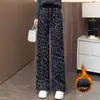 Pantalones de Pierna Ancha con Estampado de Leopardo para Mujer para Primavera, Otoño e Invierno, de Cintura Alta, Modernos, Versátiles, Adelgazantes, con Caída, Cómodos, Pantalones Casuales de Pierna Recta
