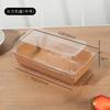 Pastel Famoso en Internet Caja Transparente para Hornear Pastelería Rectangular Pan Pastelería de Nieve Caja de Embalaje Pastelería de Hilo de Carne Caja de Papel-Plástico