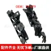 Suporte do Para-choque Dianteiro Adequado para Citroen C4 Triumph C4 741679