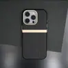 Aplicable Transfronterizo iPhone 18 Pro Max Maleta de Cuero Ondulado Funda Magnética para Teléfono Apple 17 Sensación Premium 16