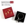Caixa de Joias com Contas Budistas Estilo Chinês, Caixa Tradicional para Pulseiras, Caixa de Joias Vermelha Estilo Nacional para Pulseiras de Jade e Contas, Caixa de Embalagem Estilo Antigo