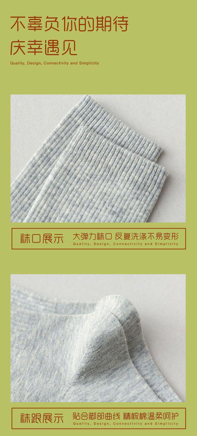 详情图13.jpg