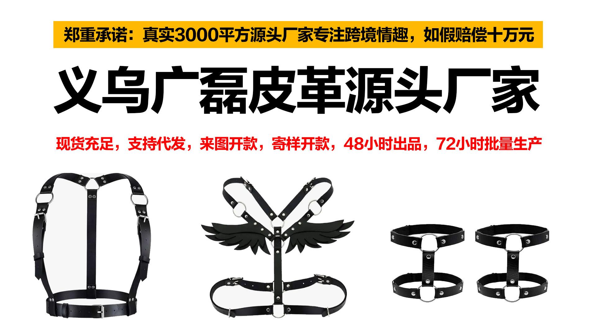 详情页主图