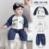 Conjunto de Ropa para Bebé 2026 Nuevo Modelo Niños Otoño Conjunto de Dos Piezas Chaqueta de Béisbol Ropa Casual de Otoño para Bebé