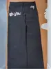 Jeans Azuis de Perna Larga Estilo Chinês Primavera Slim Denim Macio Alta Qualidade Stretch Reto Comprimento Total Calças para Homens