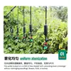 Microaspersor de jardim suspenso, bico rotativo de 360 graus, 40cm, para irrigação suspensa em estufa, economia de água e nebulização