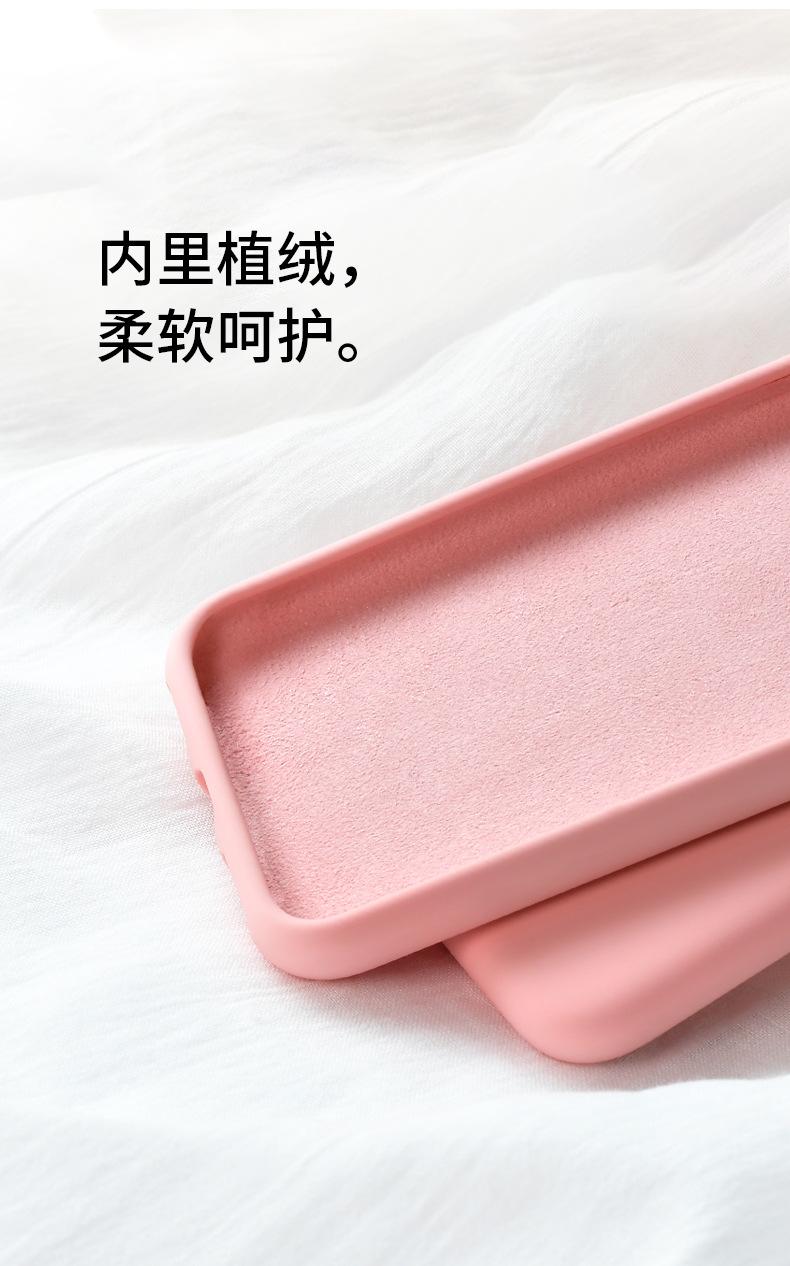 描述(8).jpg