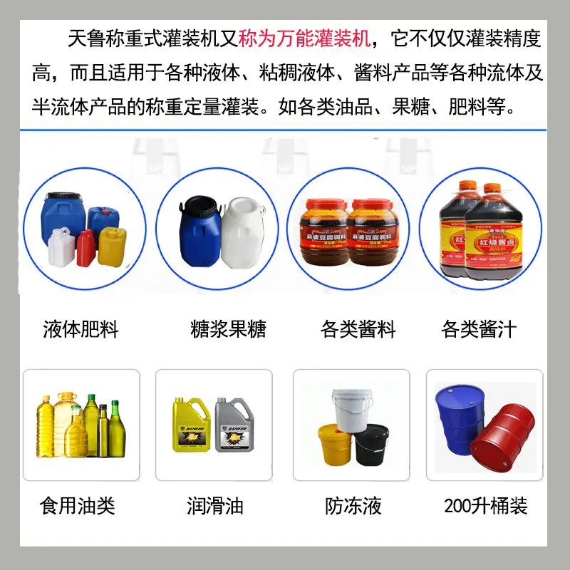 样品1