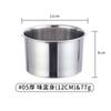 Olla para condimentos Hengqi no magnética, olla para aceite espesada, olla para condimentos de acero inoxidable recta con tapa, tazón para huevo, olla para condimentos al por mayor