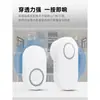 Timbre Inalámbrico para Uso Doméstico, Impermeable, Generación Propia de Energía, Distancia Ultra Larga, No Requiere Electricidad, Localizador para Personas Mayores, Timbre Ding-Dong, Volumen Alto