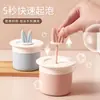 Dispositivo Espumador Portátil para Limpiador Facial, Espumador de Champú Tipo Prensa, Generador de Espuma Casero Lindo, Generador Manual de Espuma