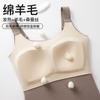 Chaleco térmico de terciopelo personalizado talla grande sin ropa interior con almohadilla en el pecho todo en uno con tirantes ajustables prenda térmica top
