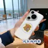 Pegatina de Línea para Teléfono de Oro Puro 999 de Gran Venta con Diseño de Cachorro de Dibujos Animados Lindos, Adorable Pegatina Dorada Pequeño Regalo
