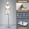 Maniquí de medio cuerpo para tienda de ropa, modelo de traje para hombre, atrezo, maniquí de cuerpo entero envuelto en tela, soporte de exhibición, muñeca femenina para escaparate