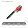 Diretamente do Fabricante: Chave de Grifo Pesada Estilo Britânico, Chave de Grifo de Aço de Alto Carbono, Chave de Grifo Multifuncional para Tubo de Água com Revestimento Plástico, Cabeça da Chave