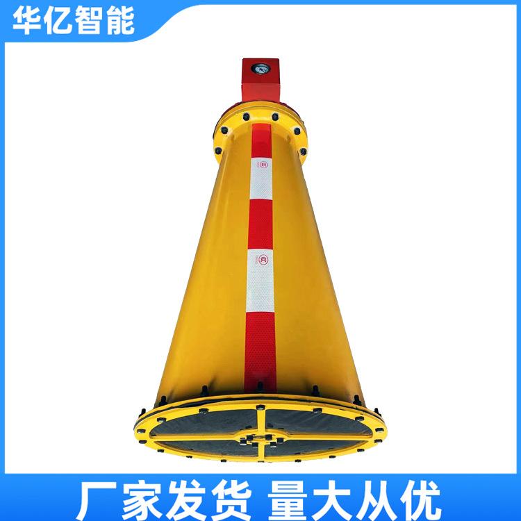 自动隔爆装置02