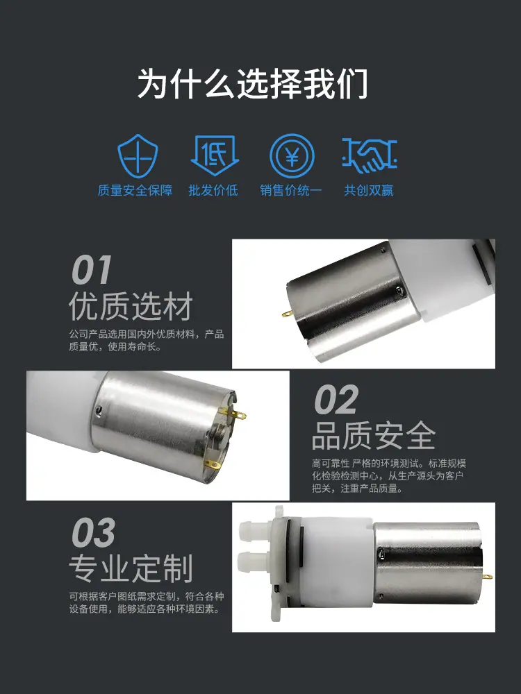 河源品成详情页_04.jpg